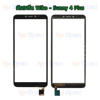 ทัชสกรีน Wiko-Sunny4+ / Touchscreen Wiko-Sunny4+