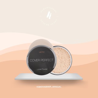 U STAR Cover Perfect Loose Powder | ยูสตาร์ แป้งฝุ่นสูตรอณูเนียนละเอียด