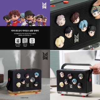 BTS Tinitan Magnetic Radio Dual Humidifier เครื่องเพิ่มความชื้น/ เครื่องพ่นความชื้นจากวง BTS