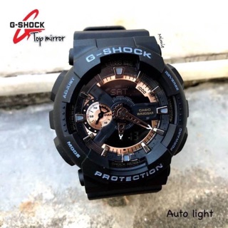 G-shock Topmirror