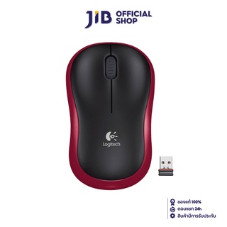 WIRELESS MOUSE (เมาส์ไร้สาย) LOGITECH M185 WIRELESS (RED)