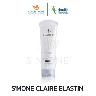 Successmore SMONE CLAIRE ELASTIN นวัตกรรมใหม่ในการทำความสะอาดผิวหน้า เนื้อโฟม 100 กรัม