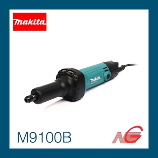 เครื่องเจียร์ตรง แกน 1/4" MAKITA รุ่น M9100B 480W