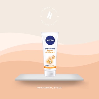 NIVEA EXTRA WHITE REPAIR &amp; PROTECT SPF 50 PA+++ |  นีเวีย เอ็กซ์ตร้า ไวท์ รีแพร์ แอนด์ โพรเทค เซรั่ม