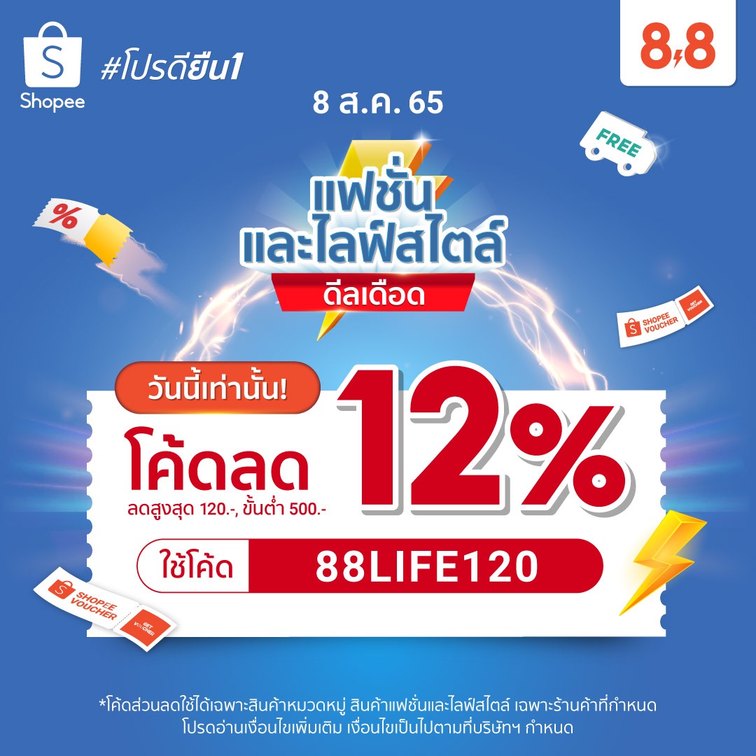 CIGA Design Official Store, ร้านค้าออนไลน์ | Shopee Thailand