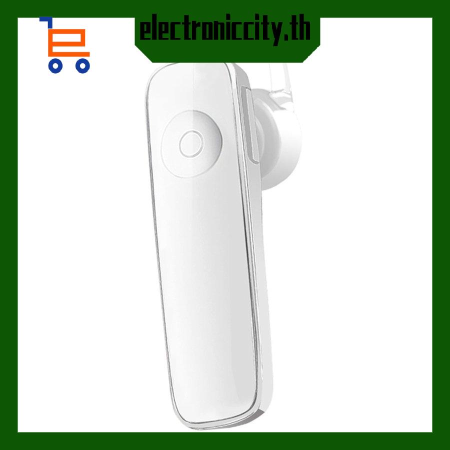【NNC】M165 Mini Wireless Sports Earphone Wireless Headphones Stereo Magnetic Headset #8