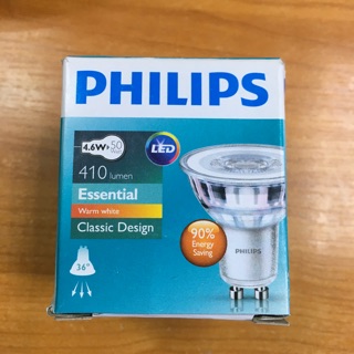 หลอดLED GU 10 ขนาด 4.6W 220-240V 36องศา3,000K warm whiteแสงเหลือง PHILIPS