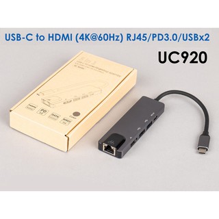 Type-C To USB HDMI (4K@60Hz/RJ45/PD3.0/USB3.0 (OTN-UC920)