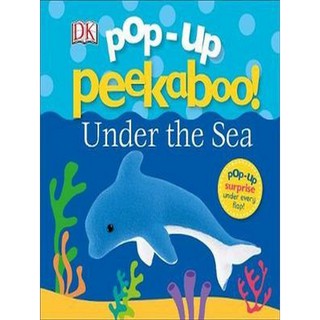 Asia Books หนังสือภาษาอังกฤษ POP-UP PEEKABOO!: UNDER THE SEA