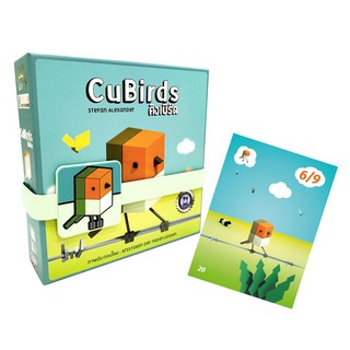 [ของแท้] Cubird [ภาษาไทย][boardgame]