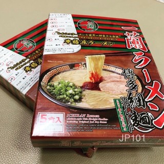 🔴พร้อมส่ง🔵Ichiran Ramen ราเมงข้อสอบ 1กล่อง มี5ชุด นำเข้าจากญี่ปุ่น!