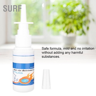 คลังสินค้าใส Stop snoring spray snoring stop snoring stop spray Yunnan botanical herbal extract soothing nasal snoring device