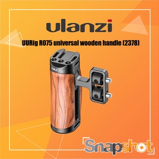 Ulanzi UURig R075 universal wooden handle (2378) ด้ามจับไม้ สำหรับยึด Cage