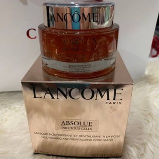 มากส์กุหลาบ lancome absolue precious cells nourishing and revitalizing rose mask 75ml.