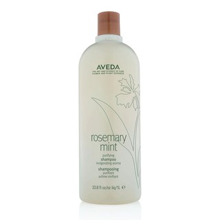 AVEDA แชมพู Rosemary Mint Purifying Shampoo ขนาด 1000 มล. แชมพู ครีมนวดผม ผลิตภัณฑ์ดูแลเส้นผม ผลิตภัณฑ์ดูแลผิวกาย เส้นผม