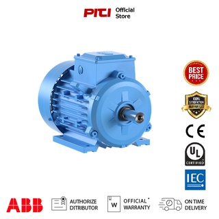 ABB มอเตอร์ไฟฟ้า M2BAX 90SA 2 2P 1.5kW 2HP Foot Motor Series