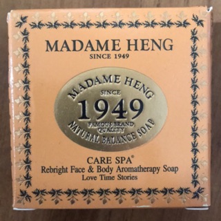 มาดามเฮง Madame Heng สบู่ Snow 50, 30 กรัม 1 ก้อน