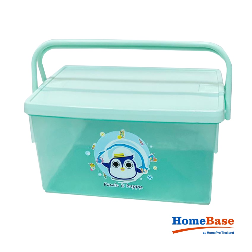 HomeBase SN กล่องปิคนิคพลาสติก PAWIN 530 Thailand W37xD23xH23cm สีเขียว