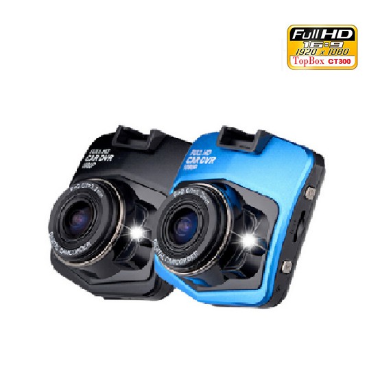 กล้องติดรถยนต์ GT300 A8 Full-HD 1920x1080P(GT300 A8 Car Camera Full-HD 1920x1080P)