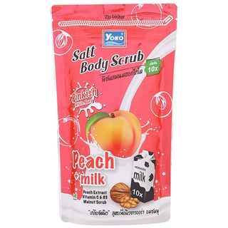 Free Delivery Yoko Gold Salt Body Scrub Peach Plus Milk 350g. Cash on delivery