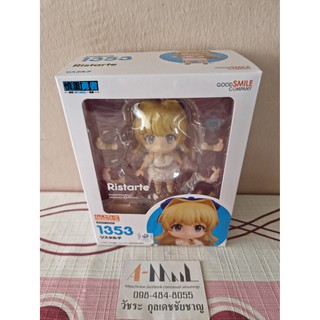 Nendoroid 1353 Ristarte