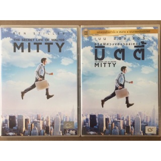 The Secret Life Of Walter Mitty (2013, DVD)/ชีวิตพิศวงของวอลเตอร์ มิตตี้ (ดีวีดีแบบ 2 ภาษา หรือ แบบพากย์ไทยเท่านั้น)