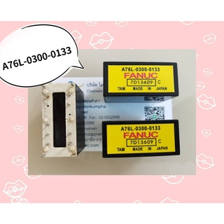 A76L-0300-0133 สินค้ามีสต็อก