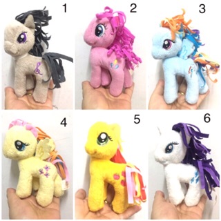 🔥แท้Hasbro🔥ตุ๊กตาPony 👍🏻ขนาด8”-10”