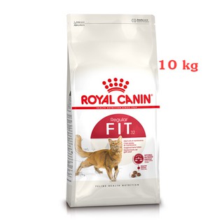 Royal Canin Fit 32 10 kg อาหารแมว