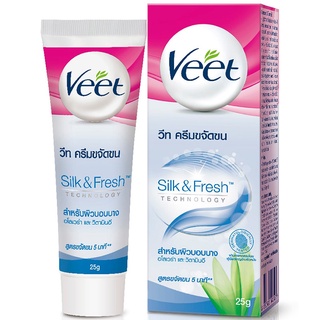 Free Delivery Veet Removal Cream Lotus Aloe Vera  E 25g. Cash on delivery