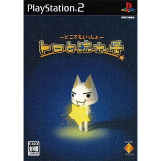 แผ่นเกมส์PS2 Doko Demo Issho: Toro to Nagare Boshi PS2 เกมเพล2  ps2