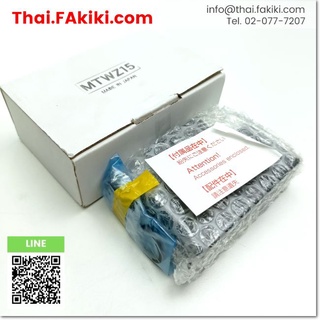 พร้อมส่ง,(A)Unused, MTWZ15 Lead Screw Support Units ,อุปกรณ์เสริมลีดสกรู สเปค Dia 15 ,MISUMI (66-002-244)