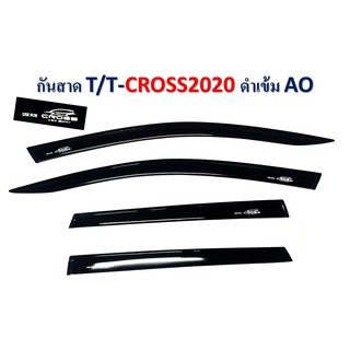 กันสาด/คิ้วกันสาด Toyota CROSS 2020