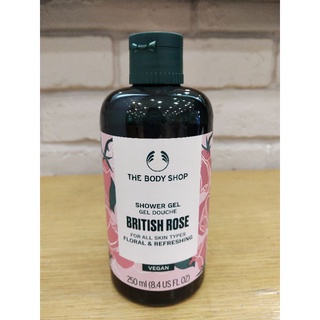 🌹พร้อมส่ง🌹THE BODY SHOP BRITISH ROSE SHOWER GEL 250ML