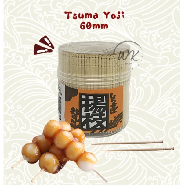Tsuma Yoji ไม้จิ้มฟันไม้ Sumba Yoji 60 มม. (1 กล่อง 650 ชิ้น)
