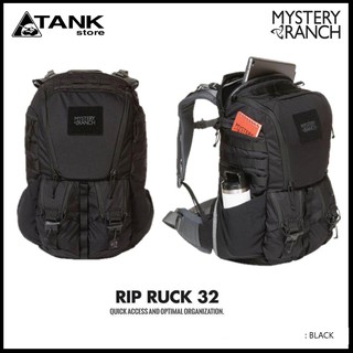 Mystery Ranch Rip Ruck 32 เป็นผลมาจากความสำเร็จของ Rip Ruck รุ่นดั้งเดิมซึ่งได้รับแรงบันดาลใจจากกองทัพ