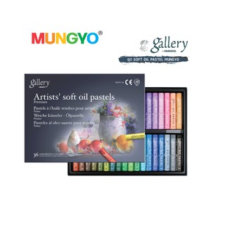 สีชอล์ค gallery soft oil pastels 36 สี MUNGYO