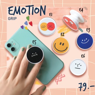 Griptok/ที่ติดหลังมือถือ (สินค้าพร้อมส่ง)