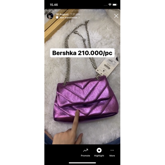 BERSHKA กระเป๋าเบอร์ชกา