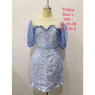 เดรสสั้น สีม่วงและฟ้าพาสเทล แต่งซีทรูช่วงบน THITIPA SIZE L