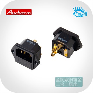 IEC auchram Inlet  แบบเสียบแจ๊ค รุ่นมีฟิวส์ ชุบทอง ราคาต่อ 1 ชิ้น