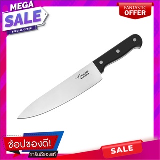 มีดเชฟ SEAGULL PRO 7 นิ้ว อุปกรณ์เตรียมอาหาร CHEF KNIFE SEAGULL PRO 7”