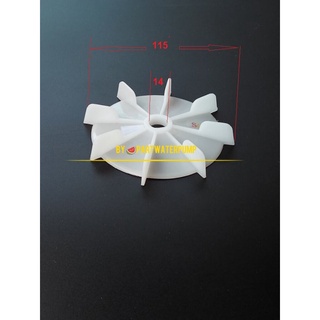 ใบพัดระบายความร้อน 14DX115