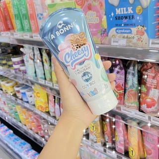 A BONNE BEAUTY CHEESY HEALTHY GLOW THOUSAND MILK.เอ บอนเน่ บิวตี้ ชีสซี่เฮลตี้ โกลว์ เธาซันด์ มิลค์ บอดี้ สครับ 150 กรั