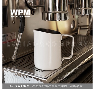 กาต้มน้ำไฟฟ้า WPM Huijia garland cylinder oblique mouth pointed stainless steel embossed milk foam cup 450ml