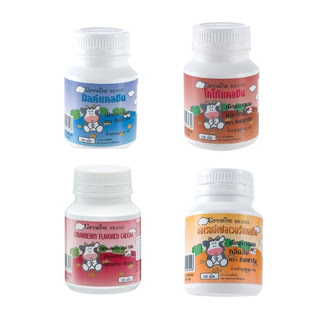 แคลซีนแคลเซียมเด็ก เพิ่มความสูง ฟันแข็งแรง มี4รส โกโก้ รสนม รสส้ม สตรอเบอรี่High Calcium & Vitamin Dกิฟฟารีน