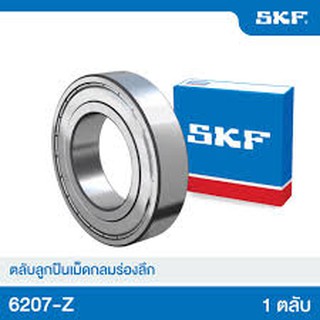 ลูกปืน 6007 2RS1/C3 SKF