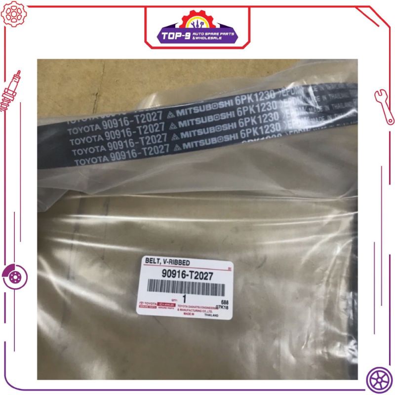 Toyota Wish Sepet/Altis เข็มขัดพัดลม 6PK1230