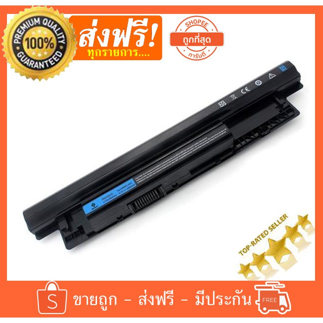 Dell แบตเตอรี่ Inspiron 14-3421 15-3521 (XCMRD)Battery Notebook แบตเตอรี่โน๊ตบุ๊ค Inspiron 3421, 5421