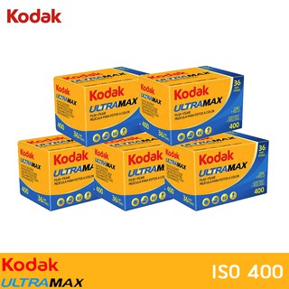 ฟิล์มสี KODAK ULTRAMAX 400 (แพ็ค 5 ม้วน)ฟิล์ม35mm Roll Film, 36 Exposures